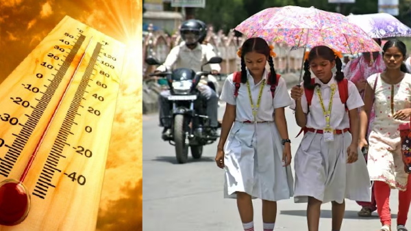 School Summer Vacation 2024: बढ़ते तापमान से स्कूलों में गर्मी की छुट्टियां अभी से, कई राज्यों में Timing बदली